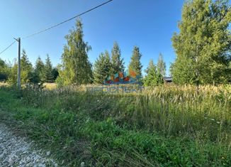 Продажа земельного участка, 8.35 сот., деревня Подосинки, деревня Подосинки, 2/1