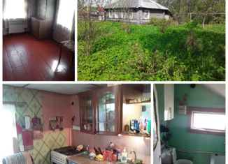 Продажа дома, 38.6 м2, поселок Короцко, Центральная улица, 11