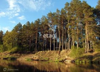 Земельный участок на продажу, 10 сот., деревня Грязно, Центральная улица, 28