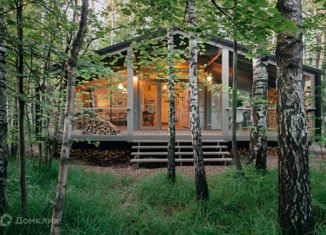 Продам дом, 150 м2, Челябинск, Абрикосовая улица, 5