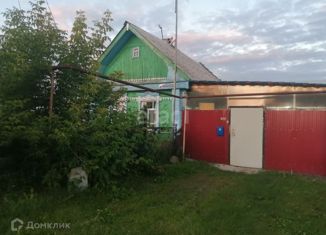 Дом на продажу, 21.7 м2, посёлок Красный