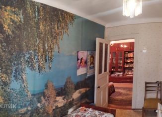 Продам 3-комнатную квартиру, 50.3 м2, Крым, улица Радищева, 77