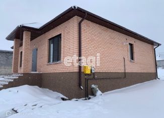 Продам дом, 100.1 м2, Белгород, улица Сергея Малышева, 6