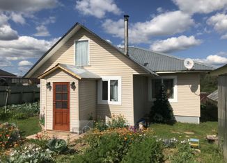 Продам дом, 56.7 м2, дачный посёлок Аквамарин, дачный посёлок Аквамарин, 89