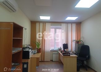 Офис на продажу, 17.6 м2, Красноярский край, проспект Мира