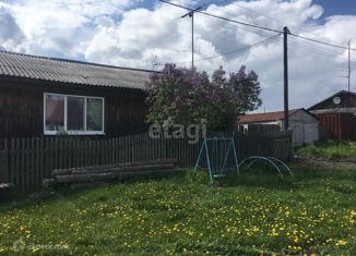 Продается дом, 71.4 м2, посёлок Троицкий, улица Ленина