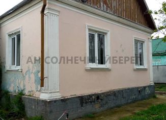 Продам дом, 46.1 м2, поселок городского типа Джубга, Садовая улица, 17