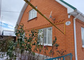 Продам дом, 139.5 м2, поселок городского типа Ахтырский, Мельничная улица