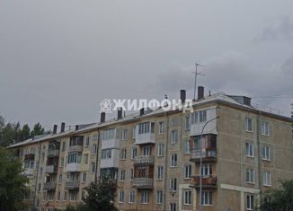 Продажа 2-комнатной квартиры, 48 м2, Кемерово, улица Гагарина, 148, Центральный район