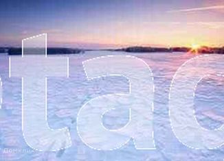 Участок на продажу, 1130 сот., деревня Малый Хутор