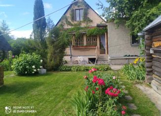 Дом на продажу, 90 м2, Электрогорск, садовое товарищество Озерки, 265