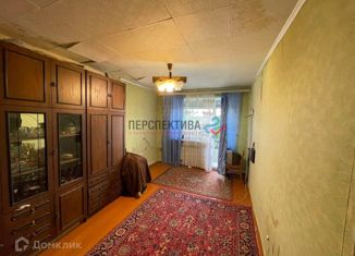 Продажа двухкомнатной квартиры, 46 м2, деревня Жилетово, деревня Жилетово, 7