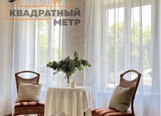 Продажа 2-комнатной квартиры, 32.1 м2, Самара, Арцыбушевская улица, 78, Ленинский район