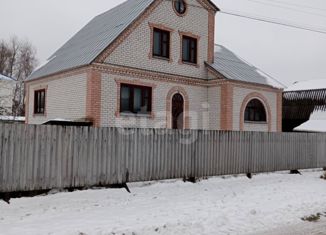 Продажа дома, 189.9 м2, Брянская область, площадь И.И. Фокина