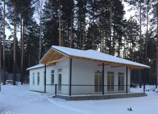 Продам дом, 140 м2, посёлок Растущий, Радужная улица, 11