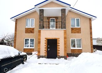 Продается дом, 192.8 м2, деревня Кривцово, Малиновая улица