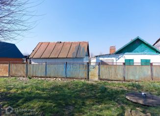 Продам дом, 37 м2, Абинск, улица Свободы