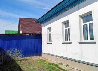 Продается дом, 58 м2, Новосибирская область, Центральная улица