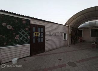 Продажа дома, 131 м2, Краснодар, Старокорсунская улица, Старокорсунская улица