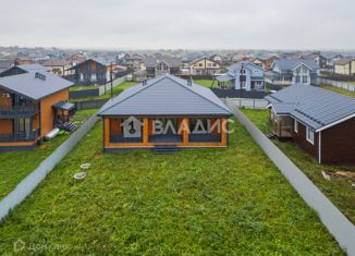 Продажа дома, 193 м2, коттеджный поселок Фаворит