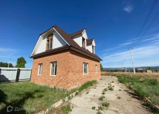 Продам дом, 43.4 м2, Чита, улица Гайдара, 124