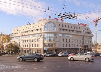 Сдается офис, 135 м2, Москва, Малая Сухаревская площадь, 12, Малая Сухаревская площадь