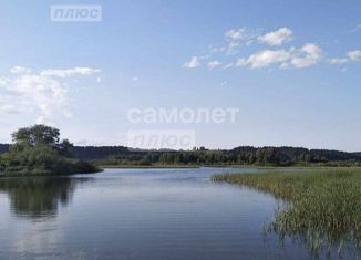 Продам земельный участок, 16.03 сот., деревня Шатово