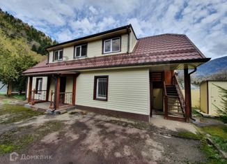 Дом на продажу, 54.5 м2, поселок Гузерипль, Лесная улица, 21