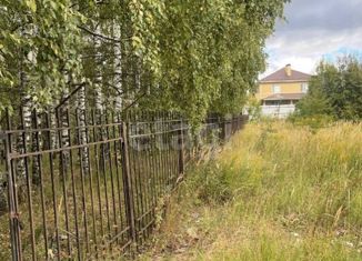 Продаю участок, 13.6 сот., деревня Сартаково