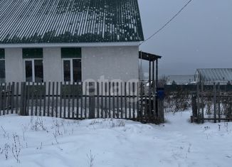 Продаю дом, 46.1 м2, Городище, Московская улица, 76А