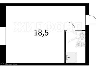 Продажа квартиры студии, 21.3 м2, Новосибирская область, Знаменская улица, 8А