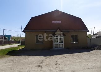 Продается дом, 145.4 м2, дачное некоммерческое объединение граждан Березовая Роща