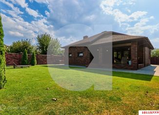 Продажа дома, 150 м2, садовое товарищество Виктория, улица Зелёный Бульвар