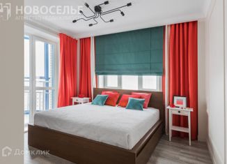 Двухкомнатная квартира на продажу, 50 м2, Рязань, микрорайон Олимпийский городок, 4, Октябрьский район