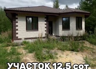 Продаю дом, 104 м2, деревня Моховички
