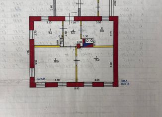 Продается дом, 56.7 м2, Кемерово, Рудничный район, улица Славы, 13