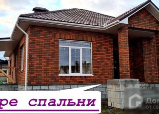 Продаю дом, 160 м2, поселок Дубовое