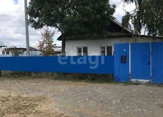Продам дом, 28.4 м2, посёлок Увельский, улица Некрасова