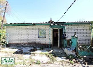 Продам дом, 45.9 м2, поселок Верхнебаканский, Железнодорожная улица, 22