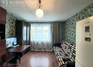 Продается 1-комнатная квартира, 18.9 м2, Рязань, улица Космонавтов, 9, район Приокский