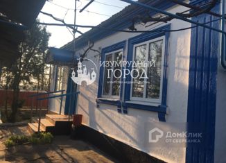 Дом на продажу, 60 м2, поселок За Родину, Советская улица