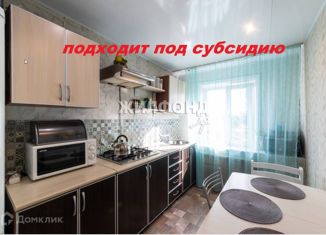 2-комнатная квартира на продажу, 42 м2, Архангельск, улица Дружбы, 15к1, территориальный округ Майская горка