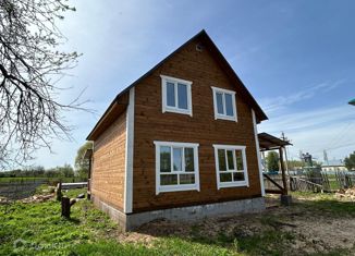 Продажа дома, 135 м2, деревня Блохино, улица Свободы