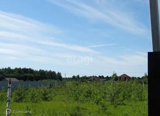 Продается участок, 6.56 сот., деревня Телегино