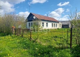 Продажа дома, 73.8 м2, село Большие Ремезёнки, Пролетарская улица