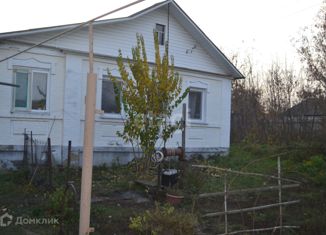 Продаю дом, 63.7 м2, село Гремячье, Дальняя улица