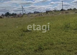 Продажа земельного участка, 8 сот., поселок Авангардное, Загородная улица