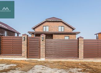 Дом на продажу, 150 м2, коттеджный поселок Новая Европа, Бухарестская улица