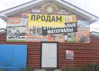 Продаю дом, 144 м2, деревня Есаулова, улица Кирова