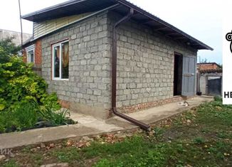 Продажа дома, 25 м2, село Белянка, Школьная улица